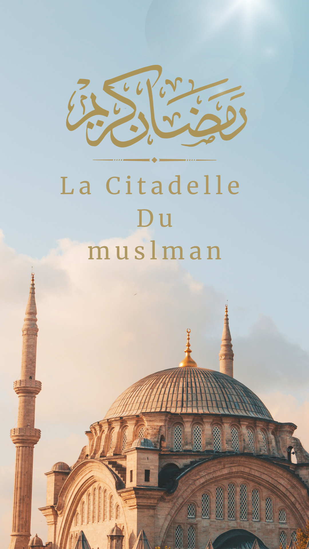 E-book Islam - La Citadelle du Musulman